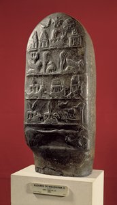 Kudurru del rey Melishikhu II que representa emblemas babilónicos, de Susa de Mesopotamian